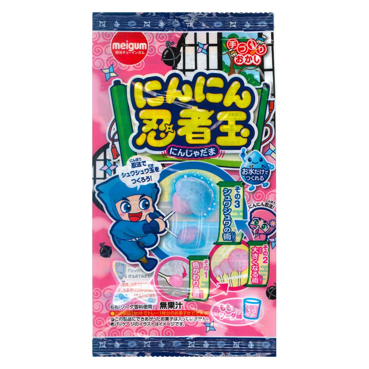 Amazon | 明治チューインガム(Meiji Chewing Gum) にんにん忍者玉